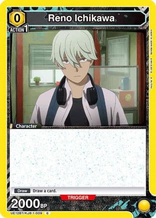 Reno Ichikawa (009) — UE12BT: Kaiju No. 8