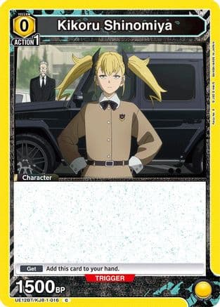 Kikoru Shinomiya (016) (Box Topper Foil) — UE12BT: Kaiju No. 8