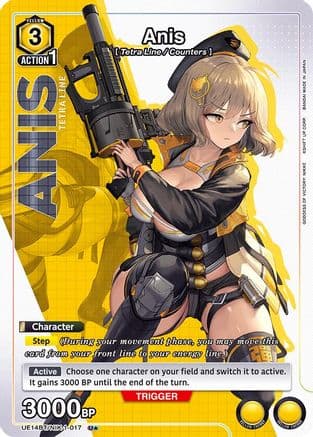 Anis (017) (U*) — UE14BT: GODDESS OF VICTORY: NIKKE