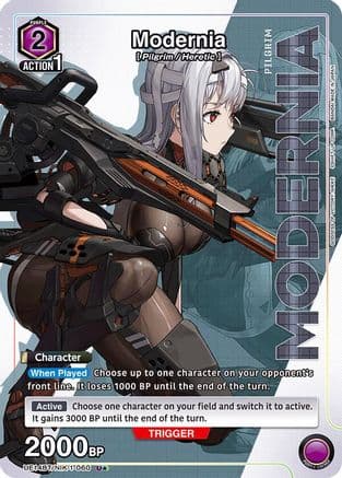 Modernia (060) (U*) — UE14BT: GODDESS OF VICTORY: NIKKE