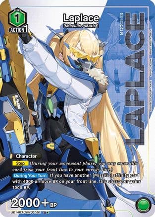 Laplace (091) (U*) — UE14BT: GODDESS OF VICTORY: NIKKE