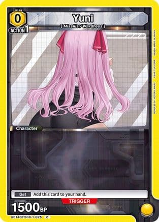Yuni (025) — UE14BT: GODDESS OF VICTORY: NIKKE