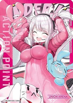 Action Point Card (AP04) — UE14BT: GODDESS OF VICTORY: NIKKE