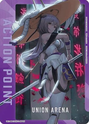 Action Point Card (AP05) — UE14BT: GODDESS OF VICTORY: NIKKE
