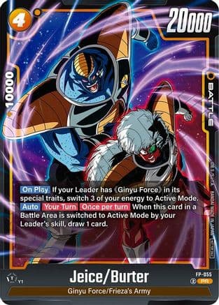 Jeice/Burter (Tournament Pack 08) — Tournament and Championship Promos