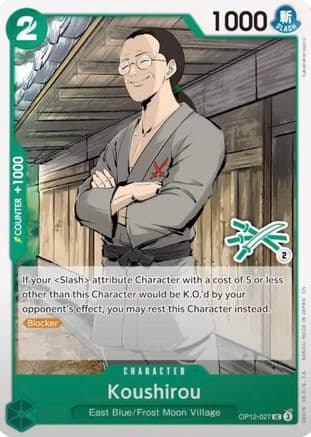 Koushirou (Zoro Deck) — Learn Together Deck Set