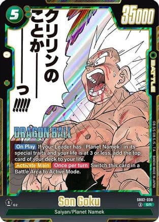 Son Goku - SB02-038 — Manga Booster 02