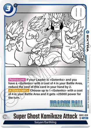 Super Ghost Kamikaze Attack — Manga Booster 02