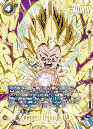 Vegeta (Mini) : DA - FP-041 (Ultimate Battle 2025 Vol.4) — Tournament and Championship Promos