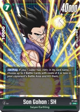 Son Gohan : SH - FP-051 (Ultimate Battle 2025 Vol.4) — Tournament and Championship Promos