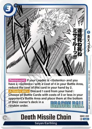 Death Missile Chain — Manga Booster 02