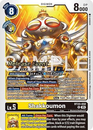 Shakkoumon — Hackers' Slumber Release Event Cards