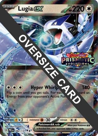 Lugia ex (Prismatic Evolutions Stamped) — Jumbo Cards Pokémon TCG card by 5ban Graphics