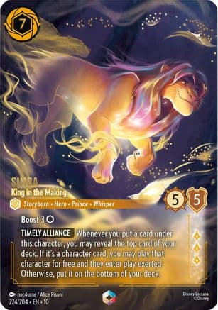 Simba - King in the Making (Enchanted) — Whispers in the Well