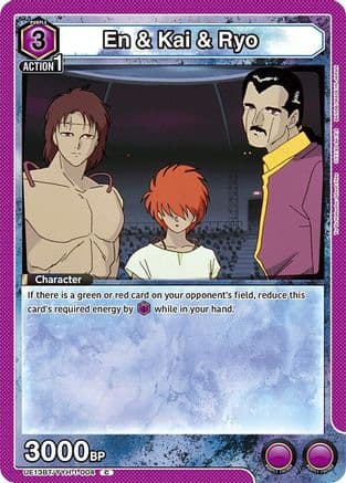 En & Kai & Ryo — UE13BT: Yu Yu Hakusho: Ghost Files