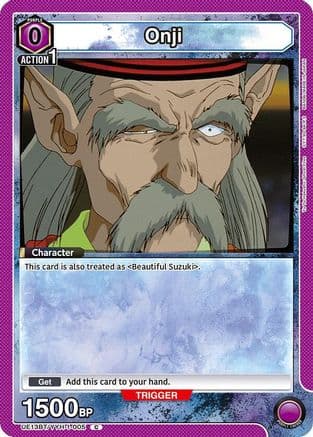 Onji — UE13BT: Yu Yu Hakusho: Ghost Files