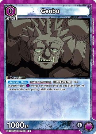 Genbu — UE13BT: Yu Yu Hakusho: Ghost Files