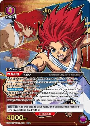 Jin (015) (SR*) — UE13BT: Yu Yu Hakusho: Ghost Files