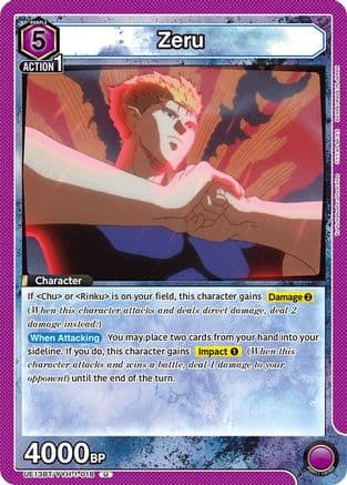 Zeru — UE13BT: Yu Yu Hakusho: Ghost Files