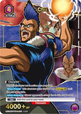 Chu (SR*) — UE13BT: Yu Yu Hakusho: Ghost Files