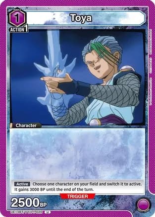 Toya — UE13BT: Yu Yu Hakusho: Ghost Files