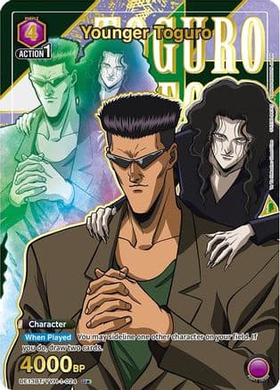 Younger Toguro (024) (U*) — UE13BT: Yu Yu Hakusho: Ghost Files