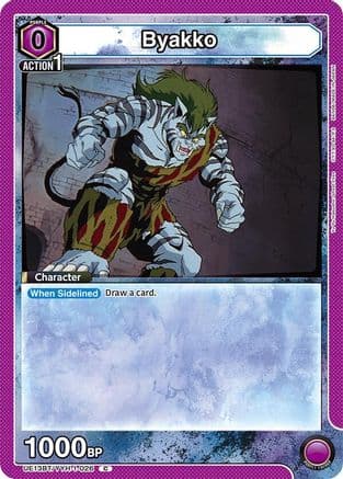 Byakko — UE13BT: Yu Yu Hakusho: Ghost Files