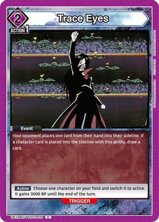 Trace Eyes — UE13BT: Yu Yu Hakusho: Ghost Files