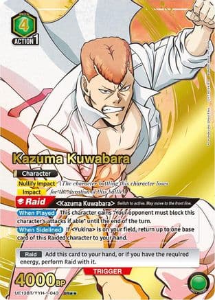 Kazuma Kuwabara (043) (SR**) — UE13BT: Yu Yu Hakusho: Ghost Files