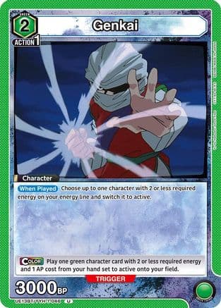 Genkai (046) — UE13BT: Yu Yu Hakusho: Ghost Files