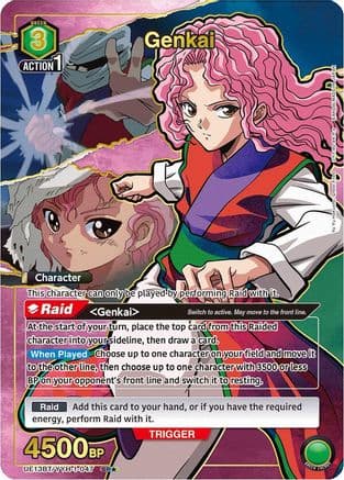 Genkai (047) (SR*) — UE13BT: Yu Yu Hakusho: Ghost Files