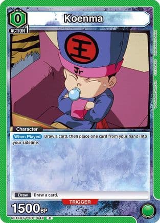 Koenma (048) — UE13BT: Yu Yu Hakusho: Ghost Files