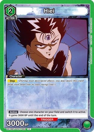 Hiei (053) — UE13BT: Yu Yu Hakusho: Ghost Files