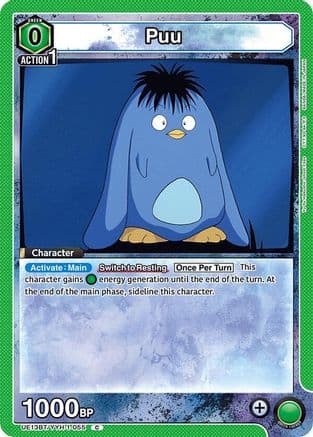 Puu (055) — UE13BT: Yu Yu Hakusho: Ghost Files