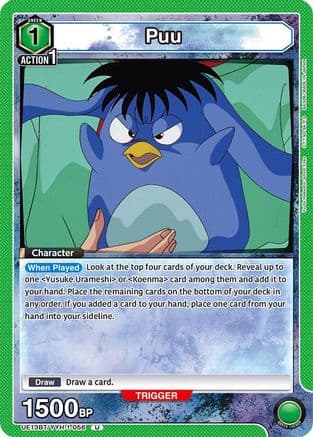 Puu (056) — UE13BT: Yu Yu Hakusho: Ghost Files