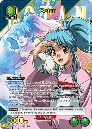 Botan (058) (R*) — UE13BT: Yu Yu Hakusho: Ghost Files