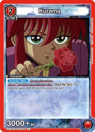 Kurama (071) — UE13BT: Yu Yu Hakusho: Ghost Files