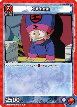 Koenma (079) — UE13BT: Yu Yu Hakusho: Ghost Files