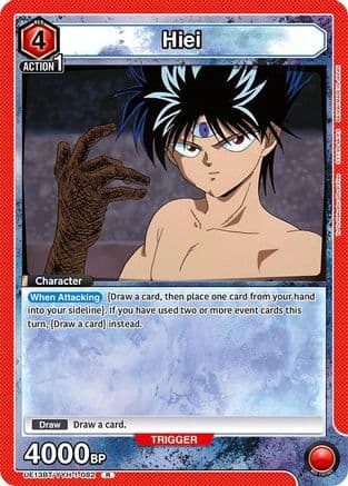 Hiei (082) — UE13BT: Yu Yu Hakusho: Ghost Files