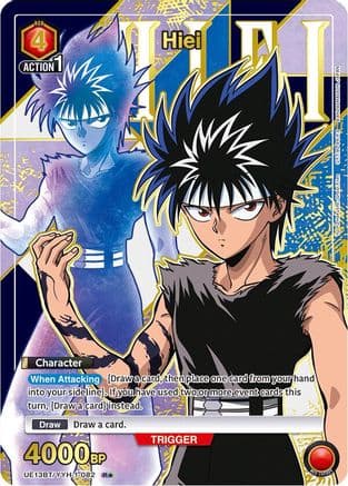 Hiei (082) (R*) — UE13BT: Yu Yu Hakusho: Ghost Files