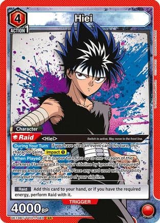 Hiei (083) — UE13BT: Yu Yu Hakusho: Ghost Files