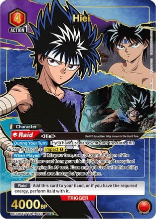 Hiei (083) (SR*) — Union Arena card