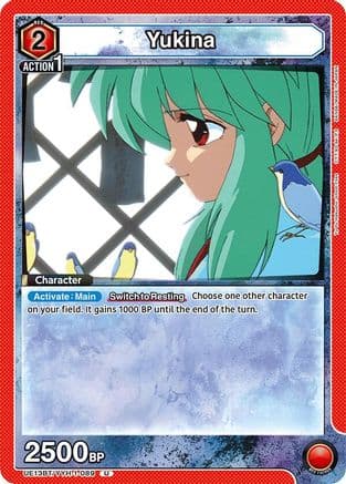 Yukina (089) — UE13BT: Yu Yu Hakusho: Ghost Files