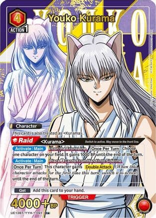 Youko Kurama (091) (R*) — UE13BT: Yu Yu Hakusho: Ghost Files