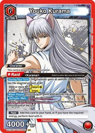 Youko Kurama (092) — UE13BT: Yu Yu Hakusho: Ghost Files