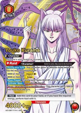 Youko Kurama (092) (SR**) — UE13BT: Yu Yu Hakusho: Ghost Files