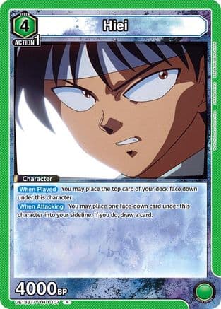 Hiei (107) — UE13BT: Yu Yu Hakusho: Ghost Files