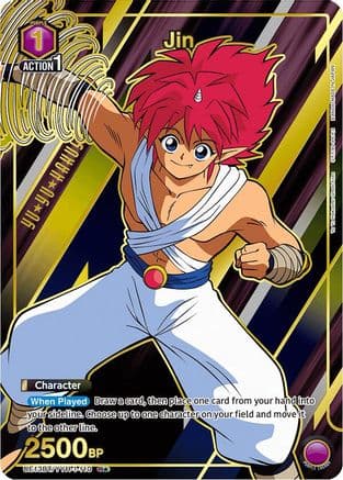 Jin (110) (R*) — UE13BT: Yu Yu Hakusho: Ghost Files