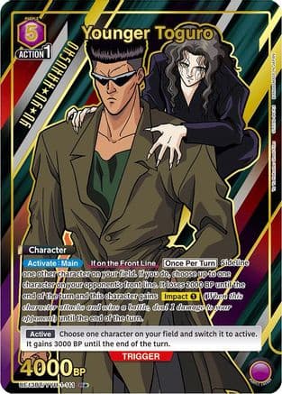 Younger Toguro (111) (R*) — UE13BT: Yu Yu Hakusho: Ghost Files