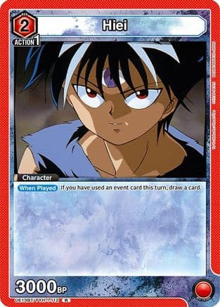 Hiei (112) — UE13BT: Yu Yu Hakusho: Ghost Files